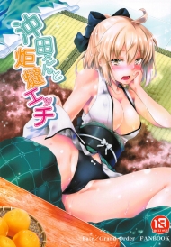 doc-truyen-okita-san-to-kotatsu-ecchi.jpg