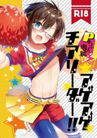 doc-truyen-p-chan-senzoku-age-age-cheerleader-–-the-idolmaster-sidem.jpg