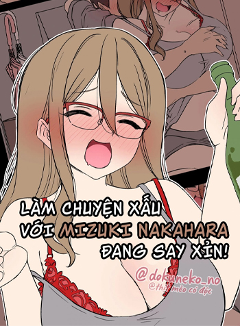 Làm Chuyện Xấu Với Mizuki Đang Say Xỉn-thumb Smanga