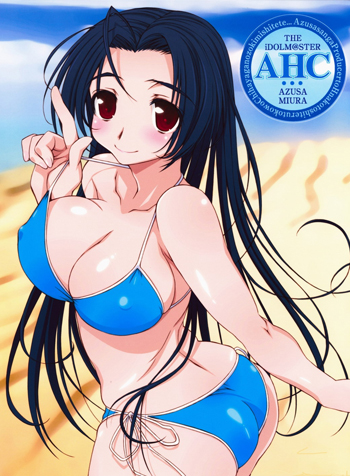 AHC… (The Idolmaster)-thumb Smanga